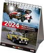 Cover: 2024 Desktop Rally Calendar - McKlein Publishing