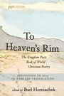 Cover: To Heaven's Rim - Wipf and Stock Publishers