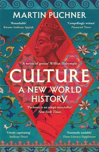 Abbildung von: Culture - Bonnier Books Ltd
