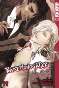Cover: Bakemonogatari, Band 11 - TOKYOPOP GmbH