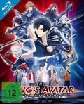 Cover: The Kings Avatar: For the Glory - KSM