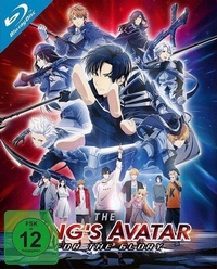 Enlarge image Cover: The Kings Avatar: For the Glory - KSM