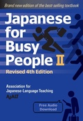 Cover: Japanese for Busy People Book 2 - Kodansha USA