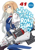 Cover: Invaders of the Rokujouma!? Volume 41 - J-Novel Club