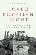 Cover: Loved Egyptian Night - Verso Books