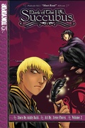 Cover: Mark of the Succubus, Volume 2 - TOKYOPOP Classics