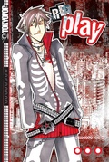 Cover: Replay, Volume 1 - TOKYOPOP Classics