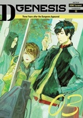 Cover: D-Genesis: Three Years after the Dungeons Appeared Volume 3 - J-Novel Club