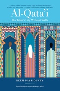 Cover: Al-Qata'i - Georgetown University Press