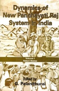 Cover: Dynamics of New Panchayati Raj System in India: Select States - Concept Publishing Company Pvt Ltd