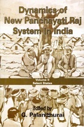 Cover: Dynamics of New Panchayati Raj System in India: Select States - Concept Publishing Company Pvt Ltd