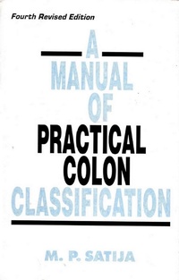 Abbildung von: Manual of Practical Colon Classification (A) - Concept Publishing Company Pvt Ltd