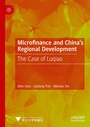 Cover: Microfinance and China's Regional Development - Springer