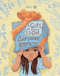 Enlarge image Cover: A Gift From God ??????? ??? ???? - Sacred Square Publishing