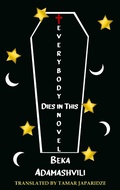 Cover: Everybody Dies in this Novel - Dedalus
