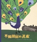 Cover: The King of Birds - Bu La