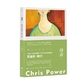 Cover: Mothers - Shang Hai Yi Wen Chu Ban She