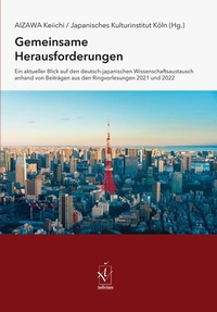 Abbildung von: Gemeinsame Herausforderungen - Iudicium