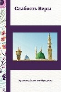 Enlarge image Cover: ???????? ???? - Self Publish