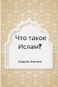 Cover: ??? ????? ????? - Self Publisher