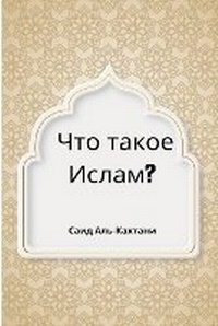 Enlarge image Cover: ??? ????? ????? - Self Publisher