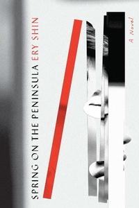 Abbildung von: Spring on the Peninsula - Astra House