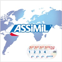 Abbildung von: ASSiMiL Hebrew - Audio-CDs - Niveau A1-B2 - ASSiMiL