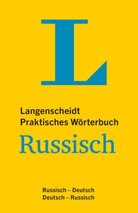 Abbildung von: Langenscheidt Praktisches Wörterbuch Russisch - PONS Langenscheidt