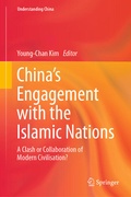 Cover: China's Engagement with the Islamic Nations - Springer