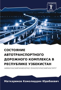Enlarge image Cover: ????????? ????????????????? ????????? ?& - International Book Market Service Ltd