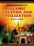 Cover: Encyclopaedia Of Islamic Culture And Civilization (Religious Culture In Islam) - Anmol Publications PVT LTD