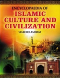 Cover: Encyclopaedia Of Islamic Culture And Civilization (Business Culture In Islam) - Anmol Publications PVT LTD