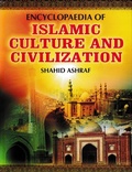 Cover: Encyclopaedia Of Islamic Culture And Civilization (Relevance Of Islamic Culture) - Anmol Publications PVT LTD