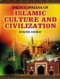 Cover: Encyclopaedia Of Islamic Culture And Civilization (Academic Culture Of Islam) - Anmol Publications PVT LTD