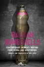 Cover: Balkan Bombshells - Istros Books