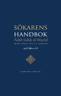 Cover: S&ouml;karens handbok - Zamzam F&ouml;rlag