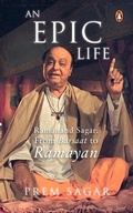 Cover: An Epic Life - Penguin Random House India