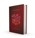 Cover: NKJV, Teen Study Bible, Hardcover, Comfort Print - Zondervan
