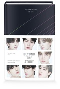 Cover: Beyond the Story - St Martin's Press