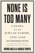 Cover: None Is Too Many - New Jewish Press