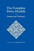 Cover: The Complete Forty Hadith 2023 - Ta-Ha Publishers Ltd