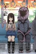 Cover: Mieruko-chan Official Comic Anthology - Yen Press
