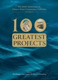 Cover: 100 Greatest Projects - Royal Collins Publishing Company