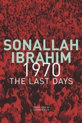 Cover: 1970 - The Last Days - Seagull Books London Ltd