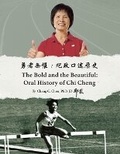 Cover: ????:?????? - Chang C Chen
