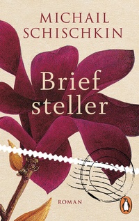 Abbildung von: Briefsteller - Penguin