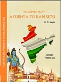 Cover: The Journey from Ayodhya to Ram Setu - Book rivers