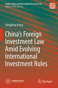 Abbildung von: China's Foreign Investment Law Amid Evolving International Investment Rules - Springer
