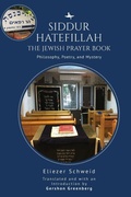 Cover: Siddur Hatefillah - Academic Studies Press