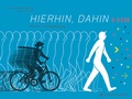 Cover: Hierhin, dahin - Gerstenberg